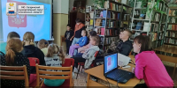 ФЛАГ РОССИИ - Культурно-досуговый центр Комсомолец