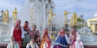 Курский фольклорный ансамбль «Ларец» выступит на Дне города Москвы - РИА Курск