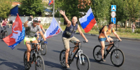Подарки, танцы и новый велосипед: программа праздника в ФСК «Салют» - MosRegToday.Ru