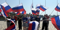 «Молодая Гвардия Единой России» и активисты ОНФ провели праздничный флешмоб в честь Дня Государственного флага России - Единая Россия