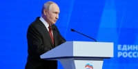Владимир Путин: Народная программа «Единой России» – результат диалога с народом и основа для достижения национальных целей - Единая Россия