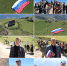 В День Государственного флага Российской Федерации в Ингушетии прошла уникальная патриотическая акция - Министерство по внешним связям, национальной политике, печати и информации