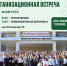 УВАЖАЕМЫЕ СТУДЕНТЫ 1 КУРСА ОЧНОЙ ФОРМЫ ОБУЧЕНИЯ КОЛЛЕДЖА! - Ижевский юридический институт