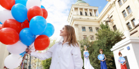 Праздничная акция ко Дню государственного флага Российской Федерации - ФГБУ Поликлиника №1