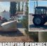JPG Файл - МО МВД "Камышинский" 