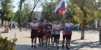 Хронология спортивных событий - Администрация Славянского района