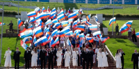 Триколор на дорогах и в песнях: День Государственного флага Российской Федерации в Самарской области - Агентство молодёжной политики