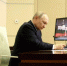 Путин ввел новый порядок управления критической инфраструктурой в России - Газета Краснодарские известия