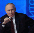 Путин подписал указ о мерах безопасности критической инфраструктуры - Петербургский дневник