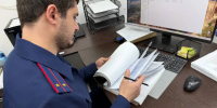 Житель Махачкалы стал фигурантом уголовного дела за публичное неуважение к религиозным чувствам - Махачкалинские известия