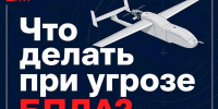 Увеличить - Госжилнадзор