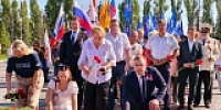 День Государственного флага объединил жителей Саратова - Министерство по делам территориальных образований