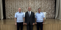 JPG Файл - ГУ МВД Новосибирской области