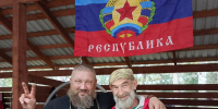 Мастера Луганщины покорили три престижные творческие площадки России: от Кавказа до Сибири - Минкульт ЛНР