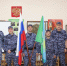 Ко Дню Государственного флага Российской Федерации - Болотнинский музей