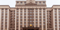 Госдума обозначила сроки завершения СВО - ИА Грозный-информ