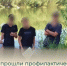 В Балакове прошли профилактические рейды по безопасности на воде - Балаковские вести