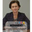 До 1 сентября — неделя: в Новороссийске обсудят готовность школ к новому учебному году - Сетевое издание Официальный Новороссийск