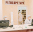 Жители Белой Холуницы получили экспертную помощь в рамках акции «Река жизни» - Министерство здравоохранения