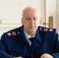 Путин продлил Бастрыкину срок госслужбы до августа 2027 года - Abireg.Ru