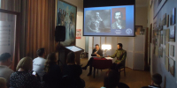 Великий Князь Константин Константинович: «Во имя доблести, добра и красоты..» - Cвердловский краеведческий музей