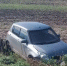 В Сараях в ДПТ пострадал ребенок - RyazPressa.Ru