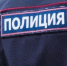 В Калуге юноша выплатил полицейским 100 тысяч рублей за моральный вред - Калужский перекрёсток