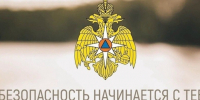 Пожарная безопасность - забота каждого - Гатчинская служба новостей