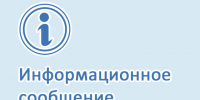 В Вологодской области определили 14 специалистов - участников программы «Земский работник культуры» 2026 года. - Тарногский муниципальный округ