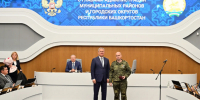 Радий Хабиров вручил госнаграды участникам СВО из Башкирии - Аургазинский вестник
