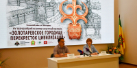 Фото: https://minkult.pnzreg.ru - Penza-Post.Ru