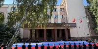Гордо реет флаг России… - Служба судебных приставов