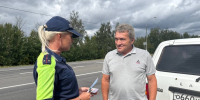 JPEG Файл - УМВД Орловской области