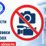 24082026_01.png - Избирательная комиссия
