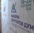 photo - ОМЕДИА!