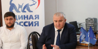 Гаджимурад Мусаев встретился с активом с.Калининаул - Казбековский район