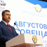 Врио главы Дагестана Федор Щукин подвел итоги ликвидации последствий паводков - Комсомольская Правда