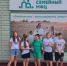 «Три цвета — одна страна, одна история, одна Родина!» - Центр соцобслуживания населения