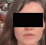 В Самаре дочь обвинила мать в растлении и сатанизме*, чтобы спасти брата - TltGorod.Ru