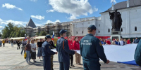 Равнение на знамя - МЧС Вологодской области