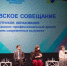 В Хакасии растёт финансирование сферы образования - Агентство Информационных Сообщений