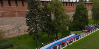 Депутаты городской Думы поздравили нижегородцев  с Днем Государственного флага - Городская Дума
