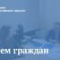 1 - Министерство финансов