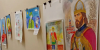 i (1) - Екатеринбургская Епархия