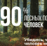 xz3ogkqy60yyt3eb6zpubt4ks91g2eo2-696x435 - Газета Щербиновский курьер