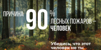 xz3ogkqy60yyt3eb6zpubt4ks91g2eo2-696x435 - Газета Щербиновский курьер