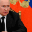 Владимир Путин присвоил почетное звание главе воронежского сельхозпредприятия - Обозреватель.Врн