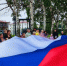 22 августа в Ногликах состоялся автопробег, посвящённый Дню Государственного флага Российской Федерации - Избирательная комиссия