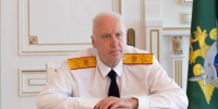 Срок службы председателя СК Бастрыкина продлен еще на год - Реальное время