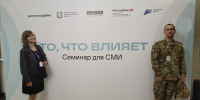 Делегация КГТУ посетила семинар «То, что влияет» - КГТУ